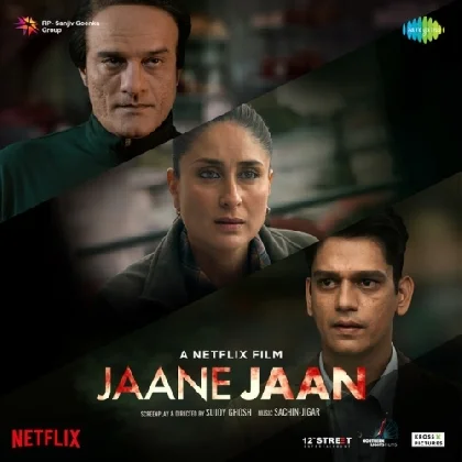 Doriyaan (Jaane Jaan)