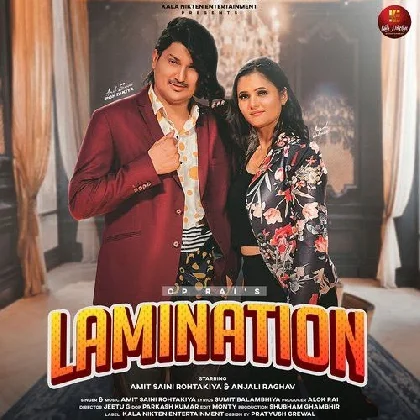 Lamination - Amit Saini Rohtakiya