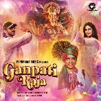 Ganpati Raja - Sukhwinder Singh