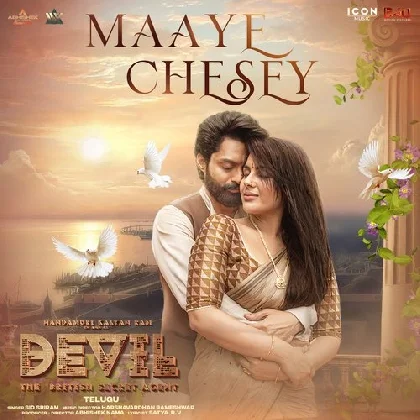 Maaye Chesey (Devil)