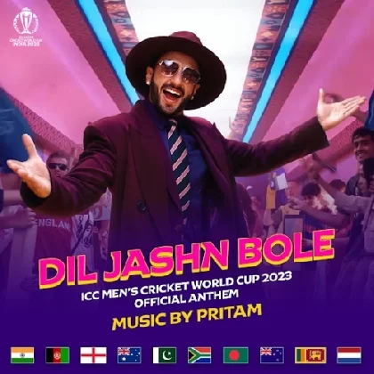 Dil Jashn Bole