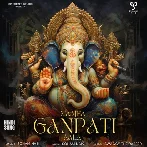 Maajha Ganpati Aala - Soham Naik