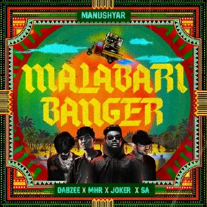 Malabari Banger