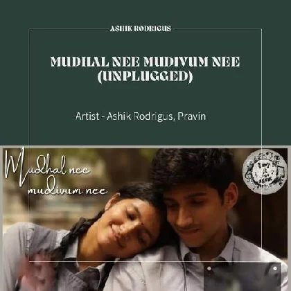 Mudhal Nee Mudivum Nee