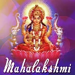 Varalakshmi Devi Ravamma