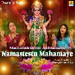 Namastestu Mahamaye