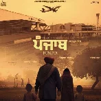 Punjab - Amar Sehmbi