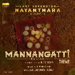 Mannangatti Theme