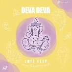 Om Deva Deva Lofi - Arijit Singh