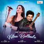 Kitne Bulbule - Neha Karode