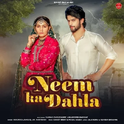 Neem Ka Dahla - Sapna Choudhary