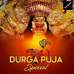 Elo Maa Dugga Thakur