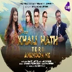 Teri Ankhoon Ne OST