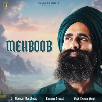 Mehboob - Kanwar Grewal