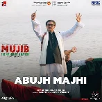 Abujh Majhi (Mujib)