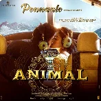 Pennaale - Malayalam (Animal)