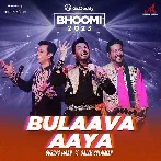 Bulaava Aaya - Gurdas Maan