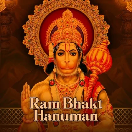 Ram Bhakt Hanuman