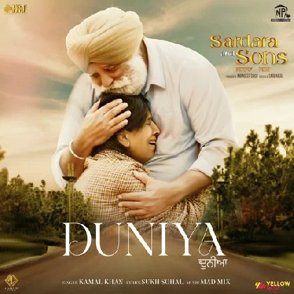 Duniya - Kamal Khan