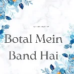 Botal Mein Band Hai - Kavita Krishnamurthy