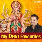 Durga Chalisa