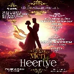 Meri Heeriye (Punjabi Vibe)