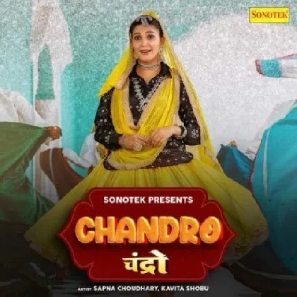 Chandro - Kavita Shobu