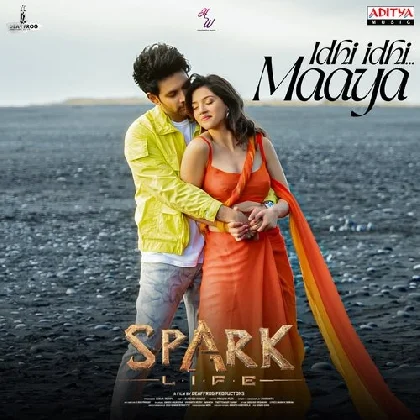 Idhi Idhi Maaya (Spark)