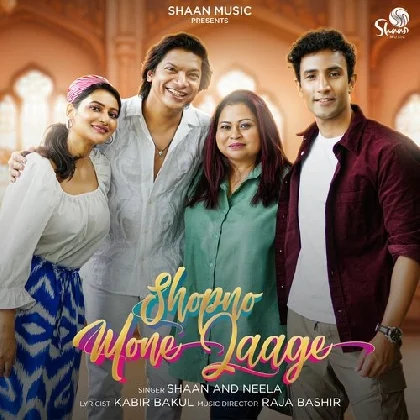 Shopno Mone Jage - Shaan