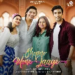 Shopno Mone Jage - Shaan