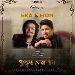 Eka E Mon - Shaan