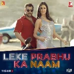 Leke Prabhu Ka Naam (Tiger 3) Ringtone