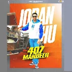 407 Mandeer - Joban Sandhu