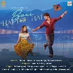 Pyaar Hai Toh Hai (Title Song) -  Armaan Malik