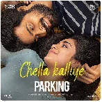 Chella Kalliye (Parking)