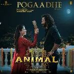 Pogaadhe (Animal)