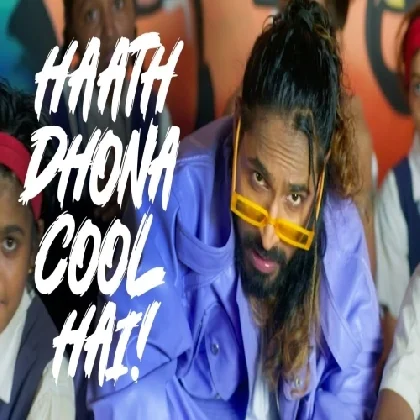 Haath Dhona Cool Hai - Emiway Bantai