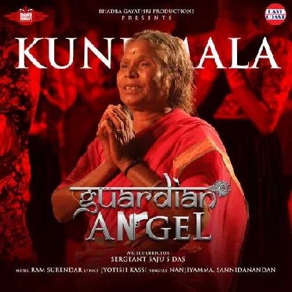 Kunjimala (Guardian Angel)