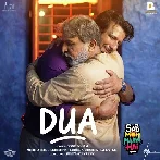 Dua (Sab Moh Maya Hai)