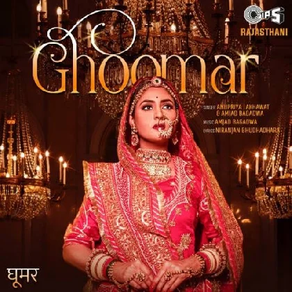 Ghoomar Rajasthani