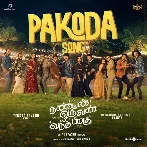 Pakoda Song (Nanban Oruvan Vantha Piragu)