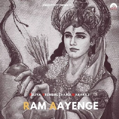 Ram Aayenge Ringtone