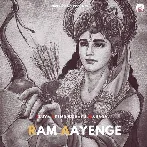 Ram Aayenge Ringtone