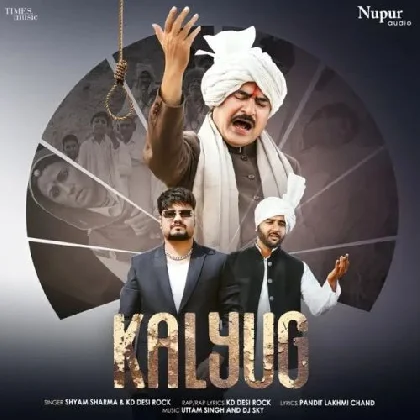 Kalyug - KD Desi Rock