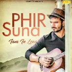 Phir Suna - Gajendra Verma