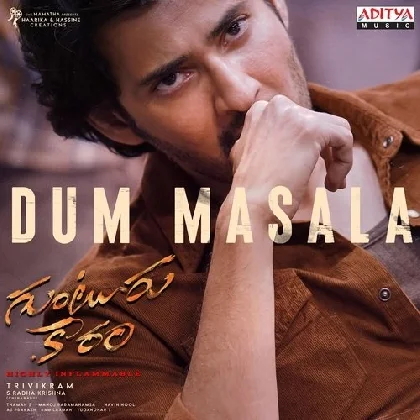 Dum Masala - Guntur Kaaram | BGM Ringtone