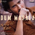 Dum Masala - Guntur Kaaram | BGM Ringtone