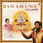 Ram Aayenge - Vishal Mishra