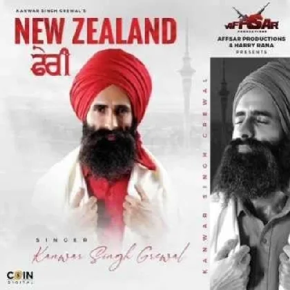 Newzealand Feri - Kanwar Grewal