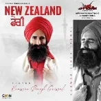 Newzealand Feri - Kanwar Grewal